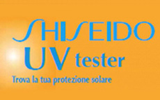 anteprima shiseido uv tester