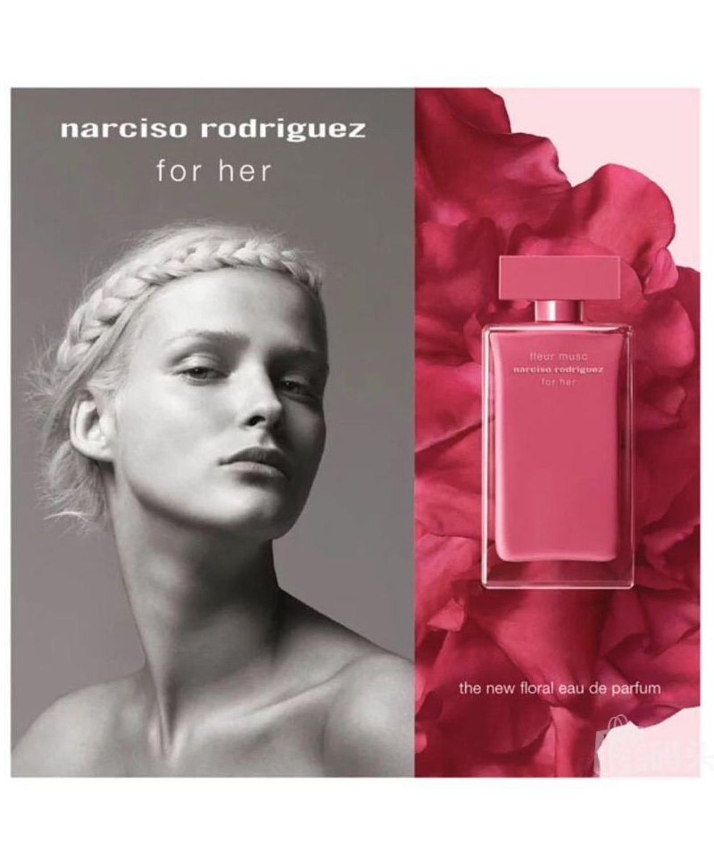 Narciso Rodriguez for her Fleur Musk Campaign